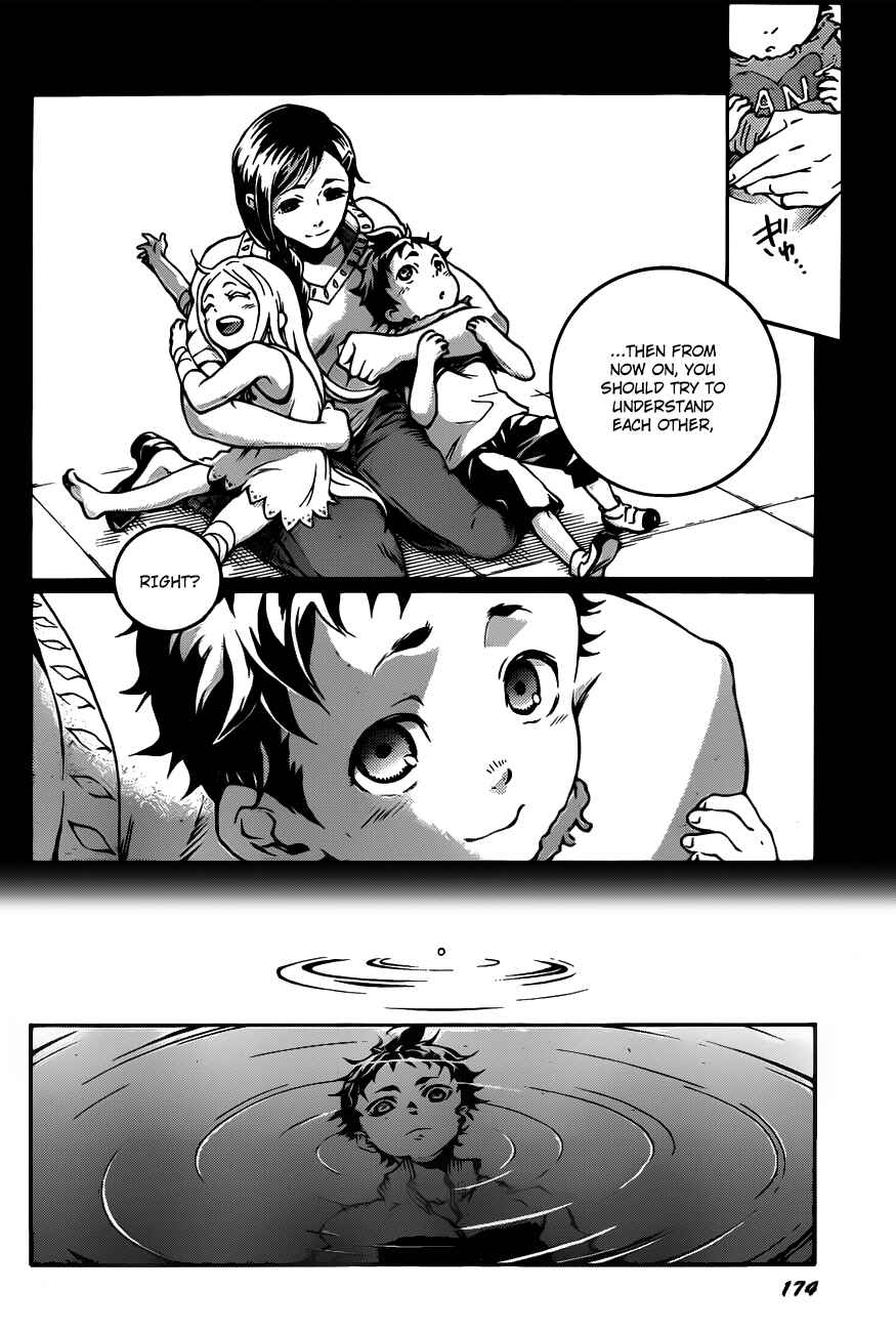Page 10 Chapter 44 Deadman Wonderland
