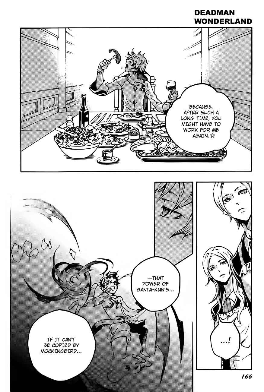 Page 2 Chapter 44 Deadman Wonderland