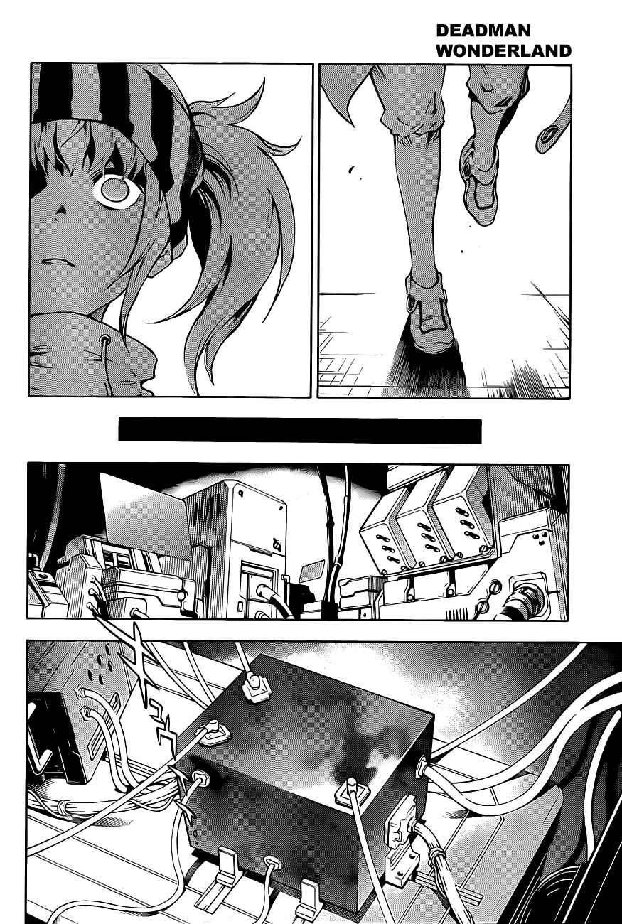 Page 20 Chapter 44 Deadman Wonderland