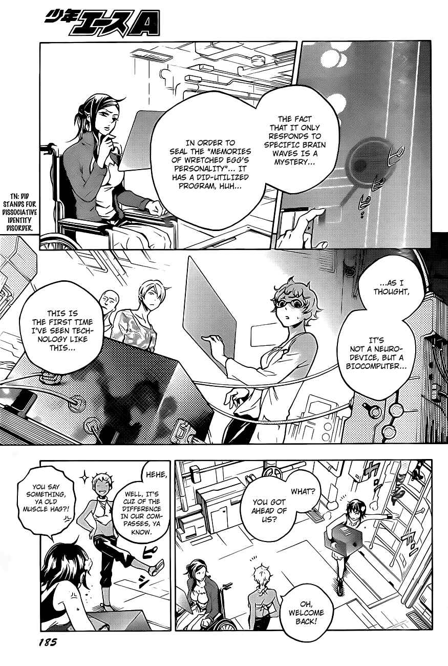 Page 21 Chapter 44 Deadman Wonderland