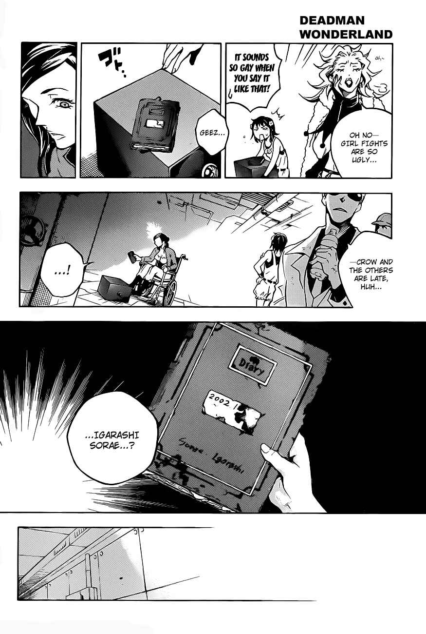 Page 22 Chapter 44 Deadman Wonderland