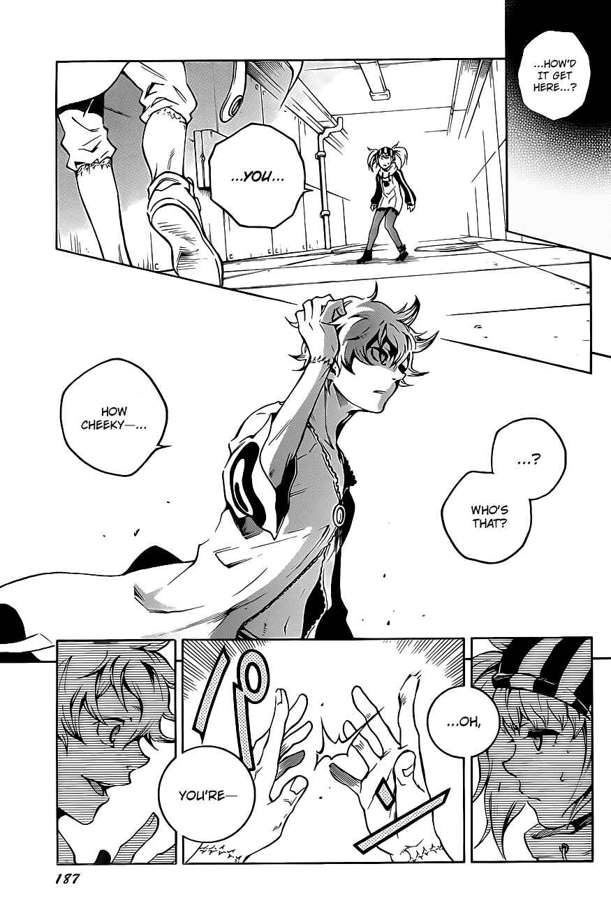 Page 23 Chapter 44 Deadman Wonderland