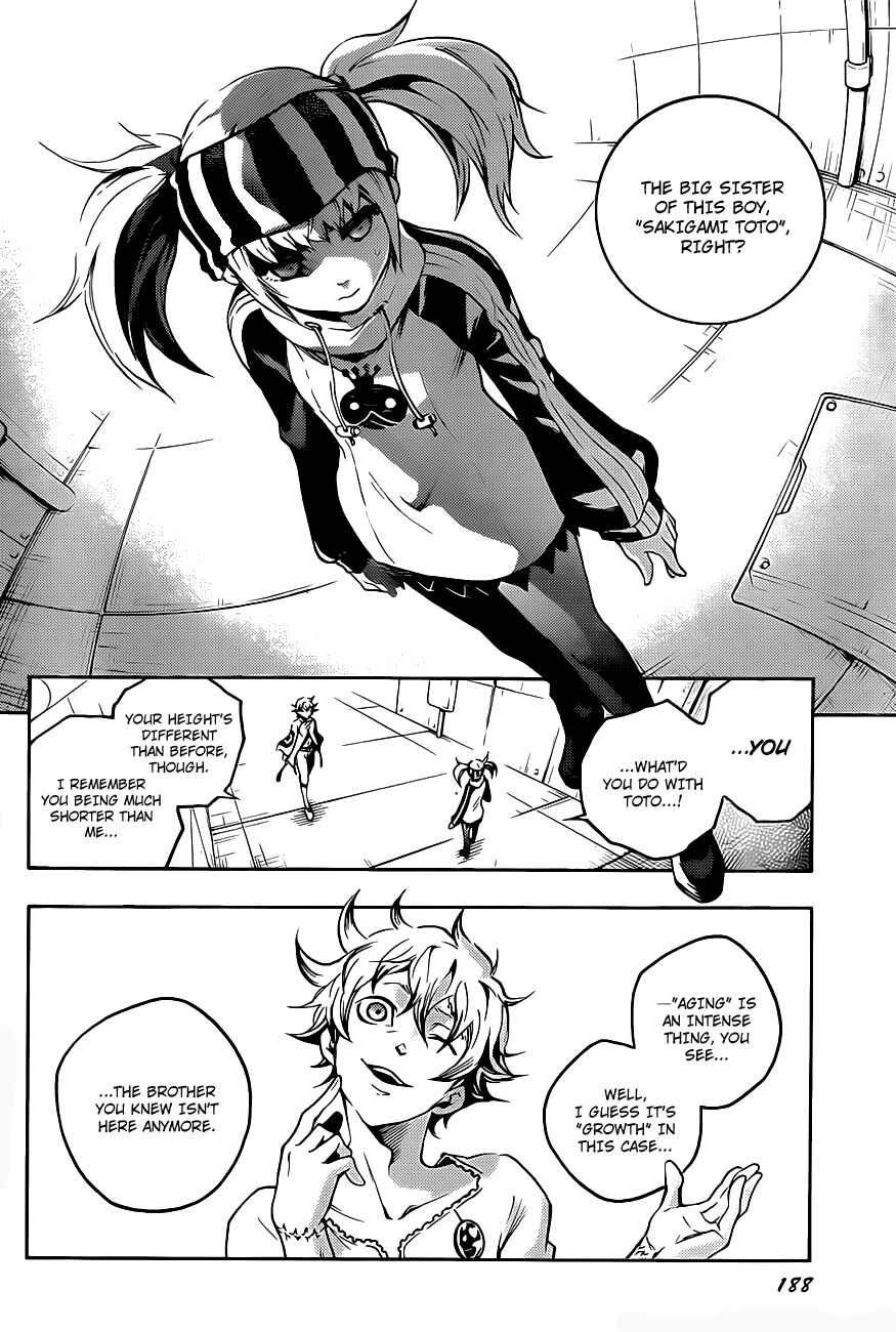 Page 24 Chapter 44 Deadman Wonderland
