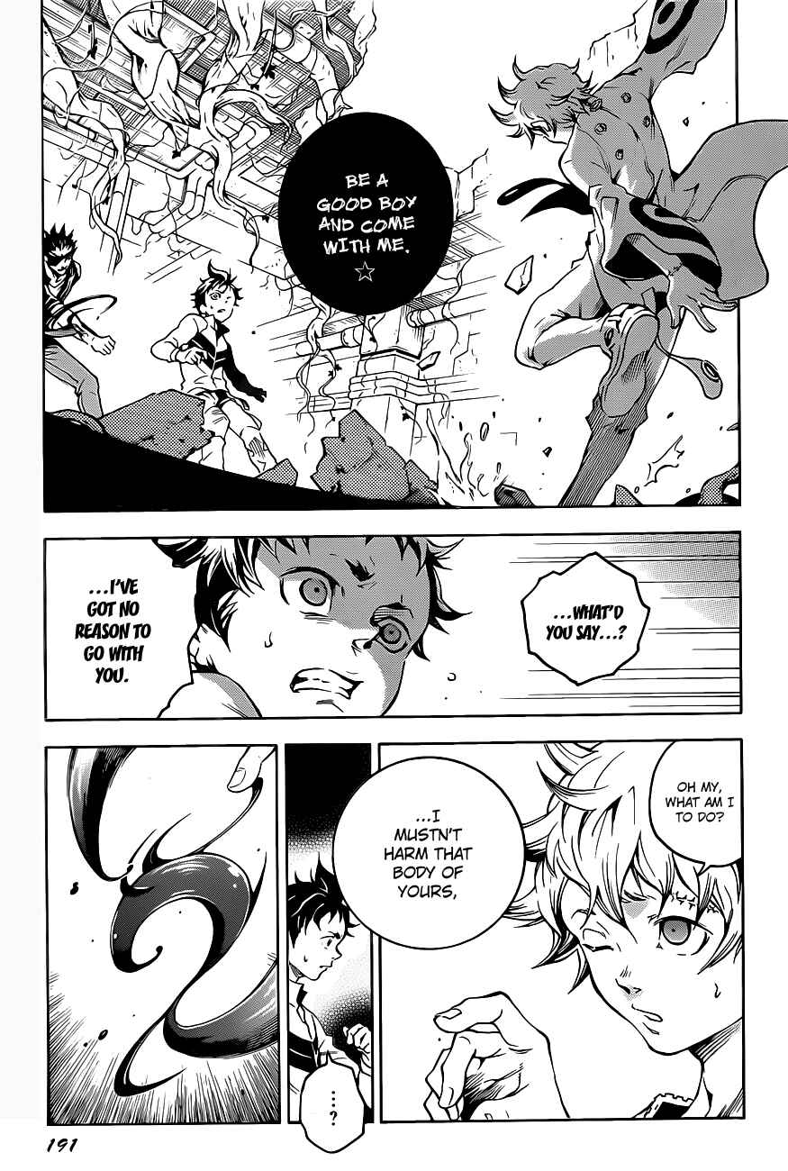 Page 27 Chapter 44 Deadman Wonderland