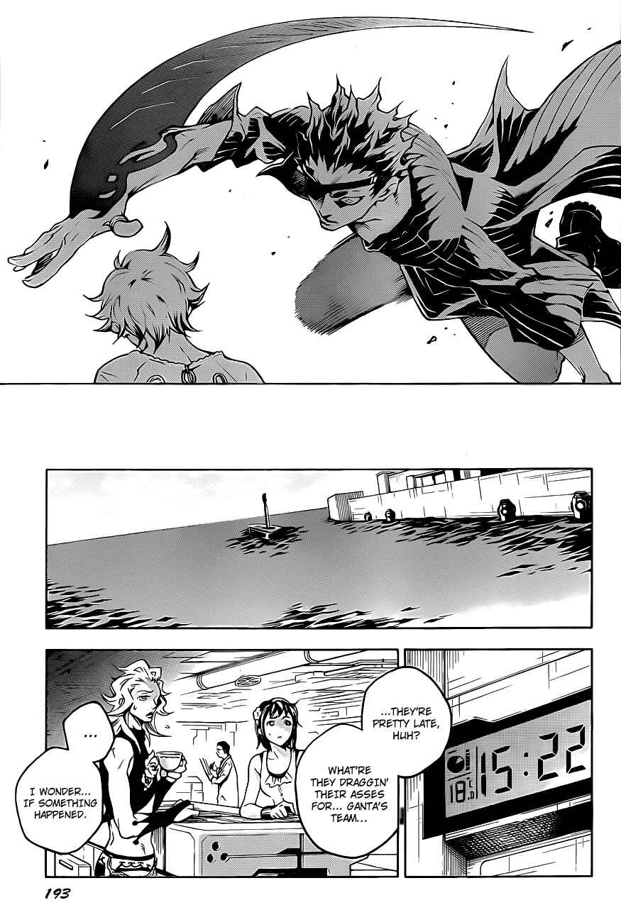 Page 29 Chapter 44 Deadman Wonderland