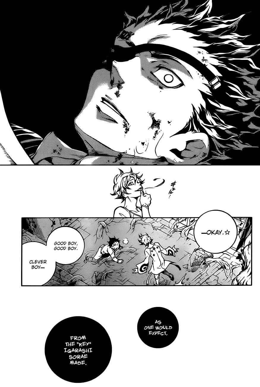 Page 34 Chapter 44 Deadman Wonderland