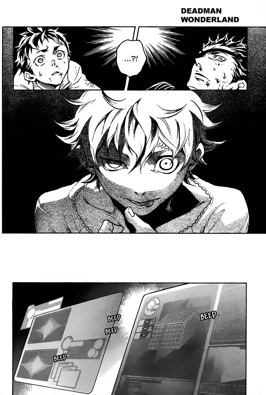 Page 35 Chapter 44 Deadman Wonderland