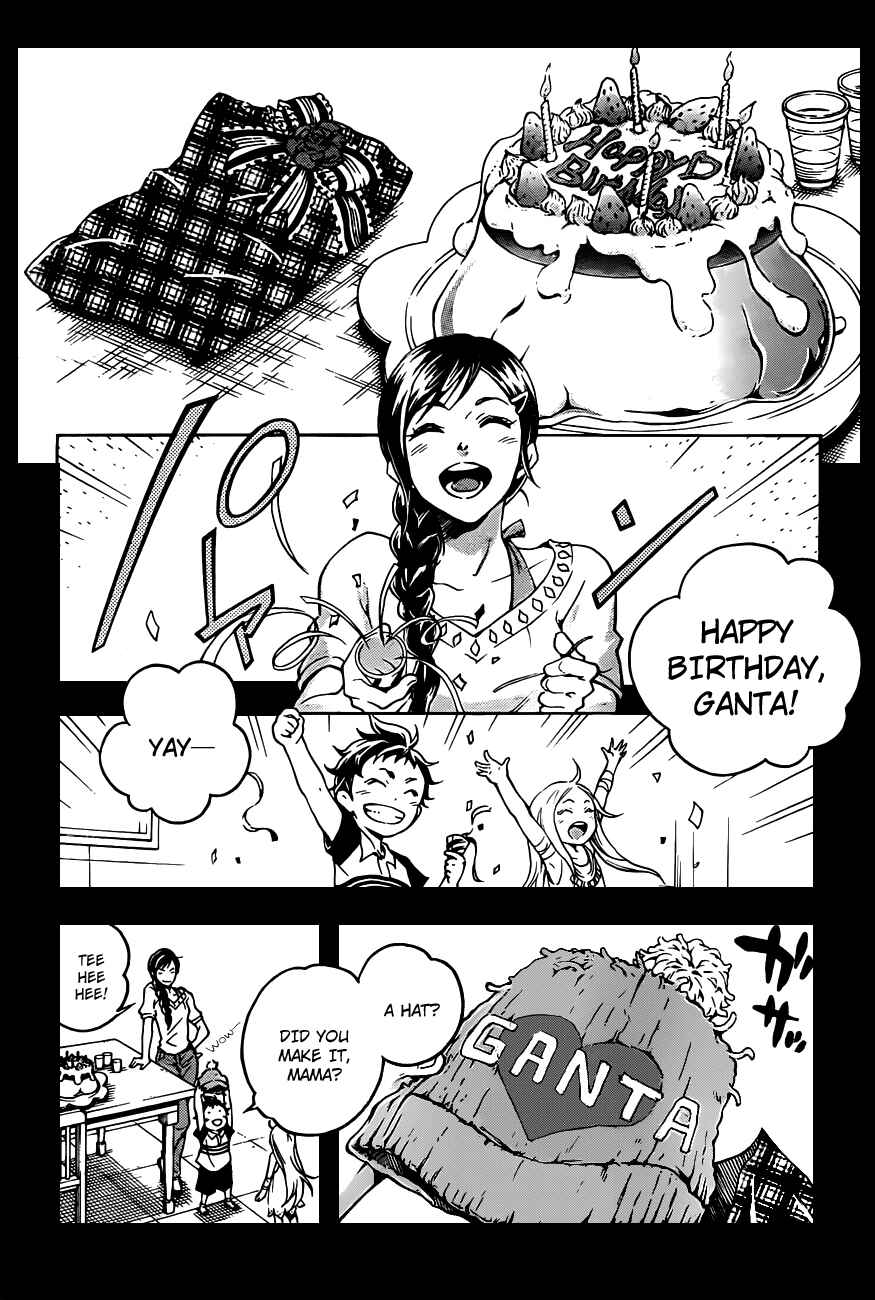 Page 6 Chapter 44 Deadman Wonderland