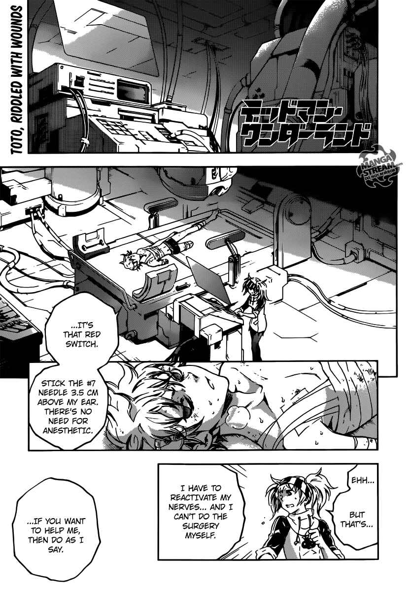 Page 1 Chapter 51 Deadman Wonderland