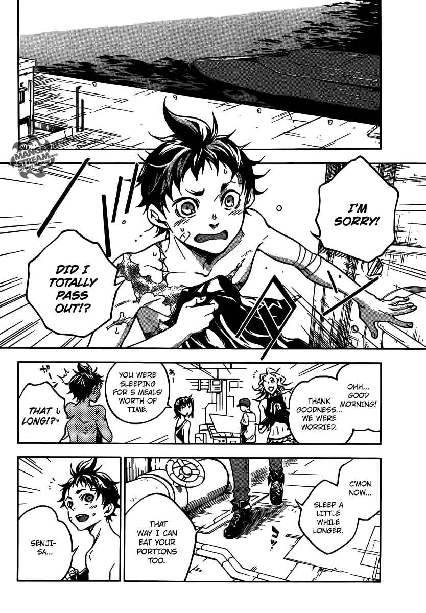 Page 4 Chapter 51 Deadman Wonderland
