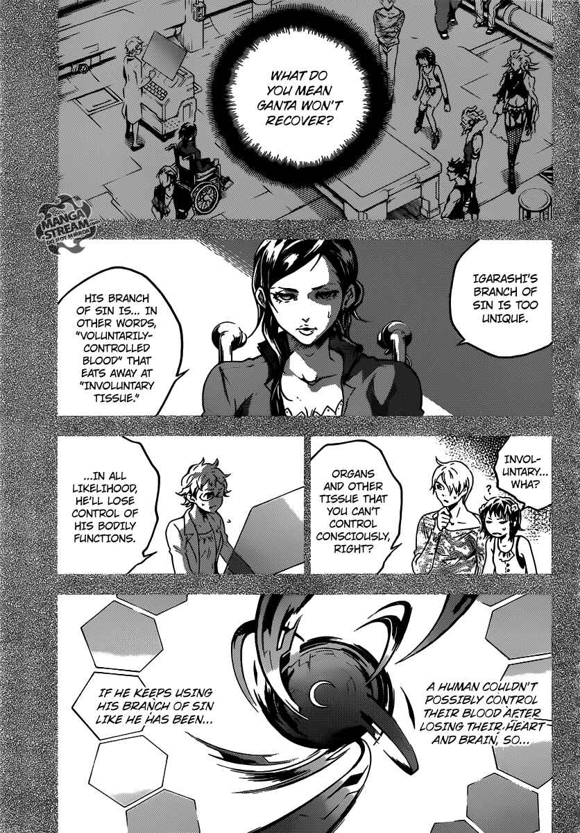 Page 7 Chapter 51 Deadman Wonderland