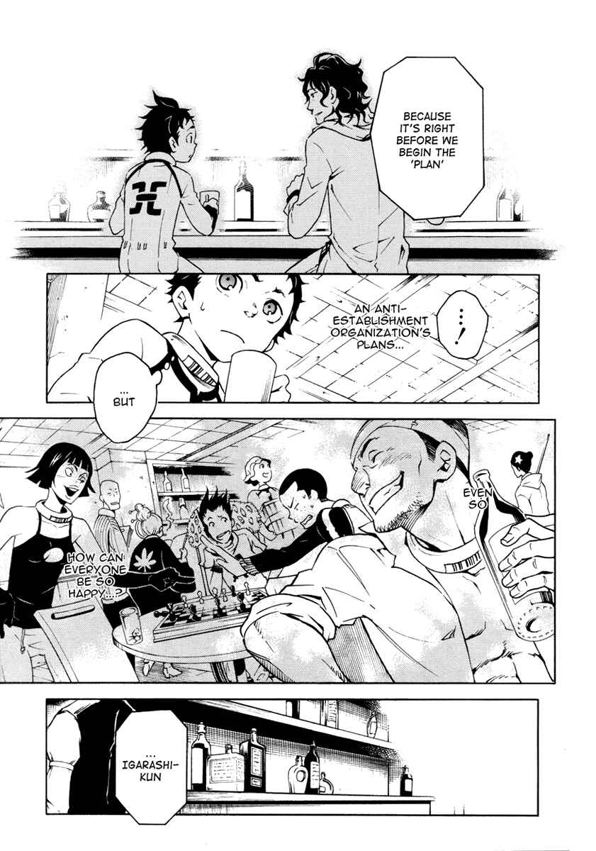 Page 10 Chapter 13 Deadman Wonderland