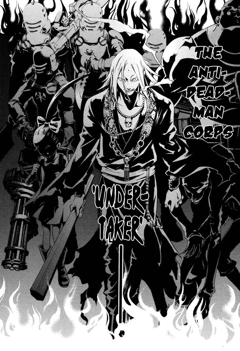 Page 17 Chapter 13 Deadman Wonderland
