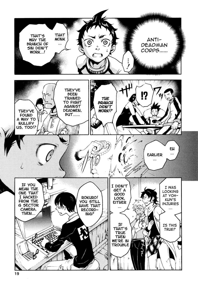 Page 18 Chapter 13 Deadman Wonderland