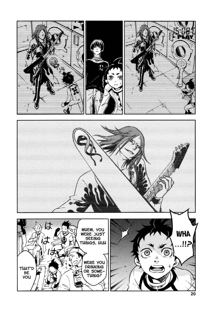 Page 19 Chapter 13 Deadman Wonderland