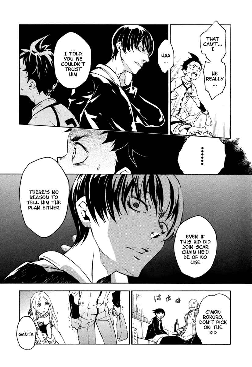 Page 20 Chapter 13 Deadman Wonderland