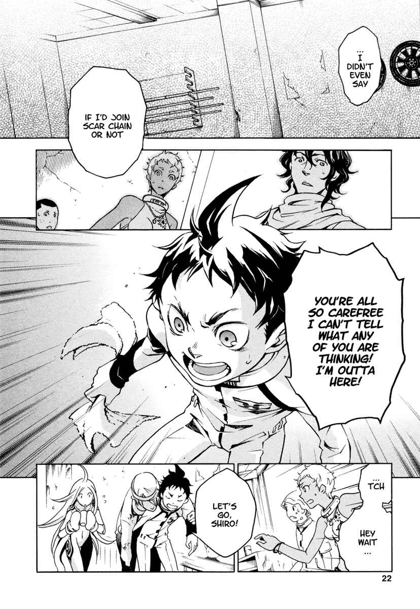 Page 21 Chapter 13 Deadman Wonderland