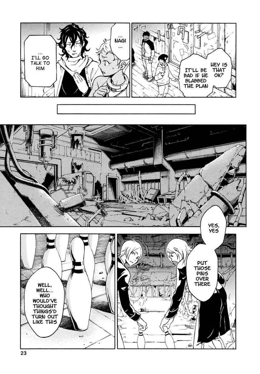 Page 22 Chapter 13 Deadman Wonderland