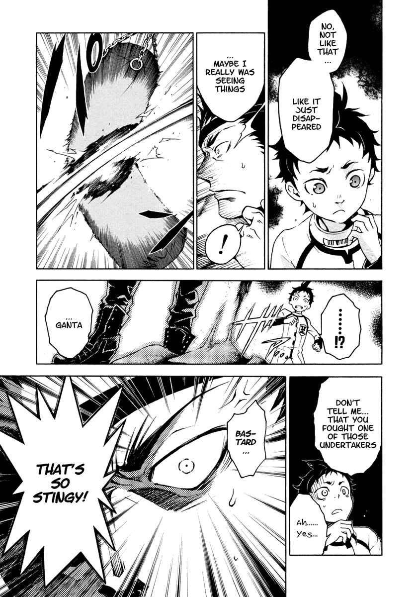 Page 26 Chapter 13 Deadman Wonderland