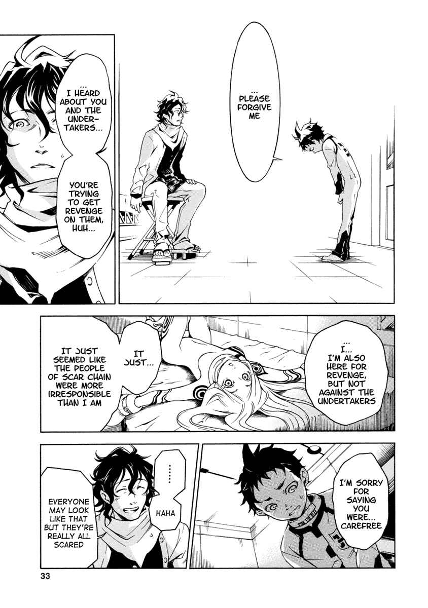 Page 32 Chapter 13 Deadman Wonderland