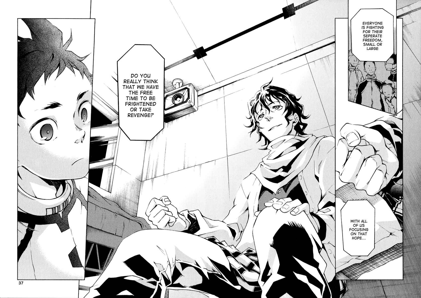 Page 35 Chapter 13 Deadman Wonderland