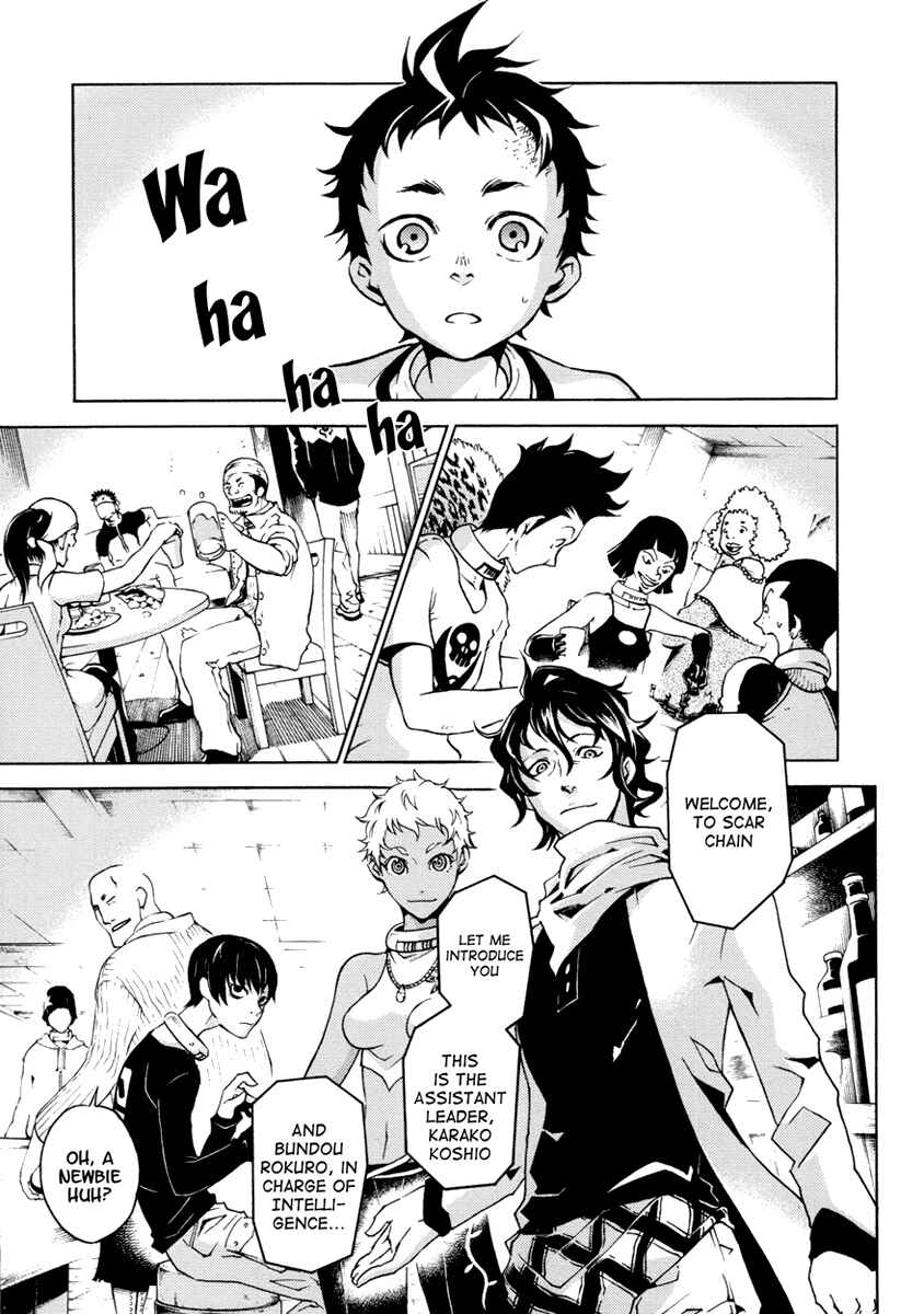 Page 4 Chapter 13 Deadman Wonderland