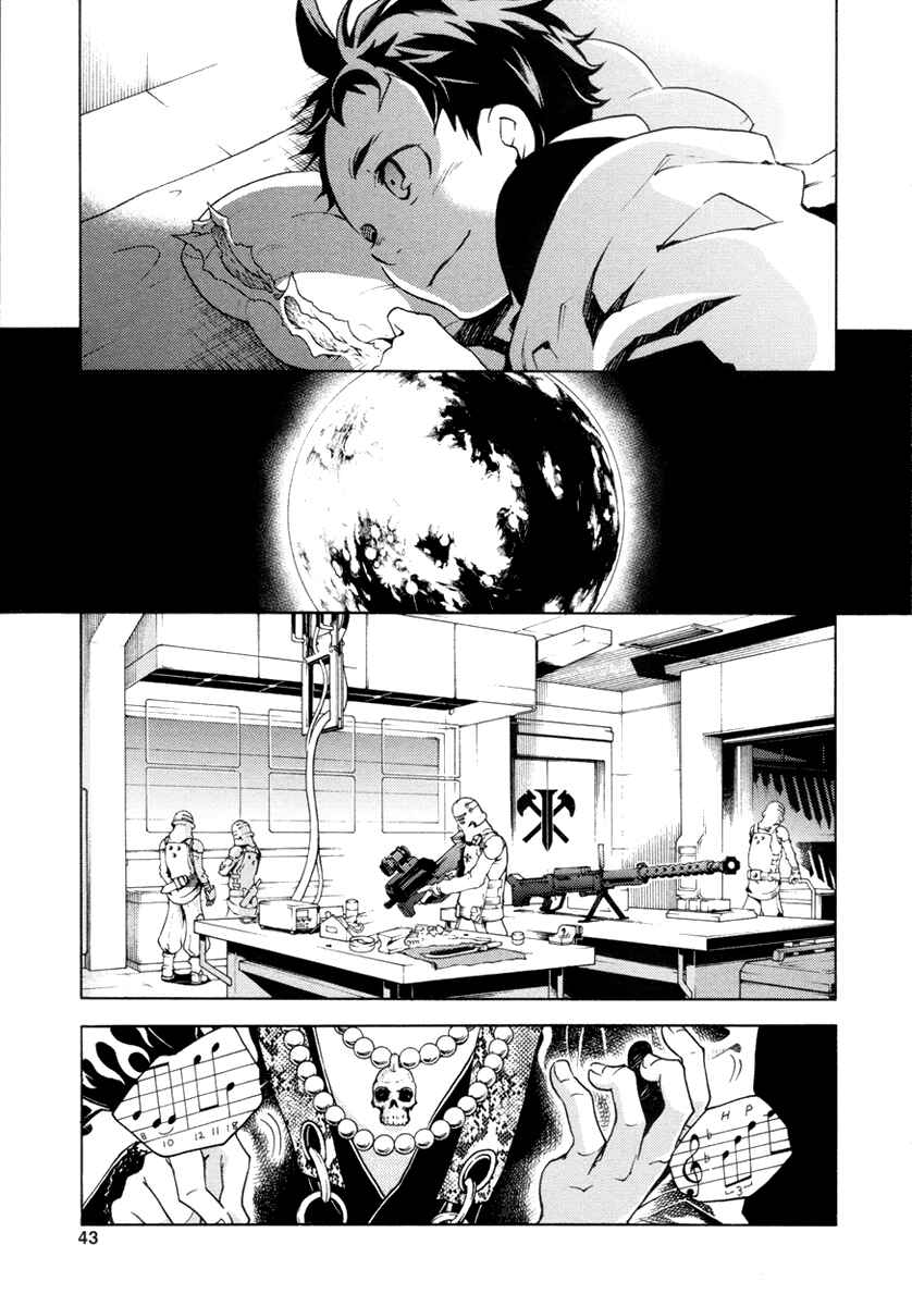 Page 41 Chapter 13 Deadman Wonderland