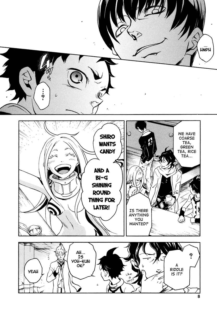 Page 7 Chapter 13 Deadman Wonderland