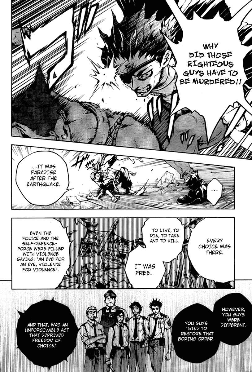 Page 11 Chapter 35 Deadman Wonderland