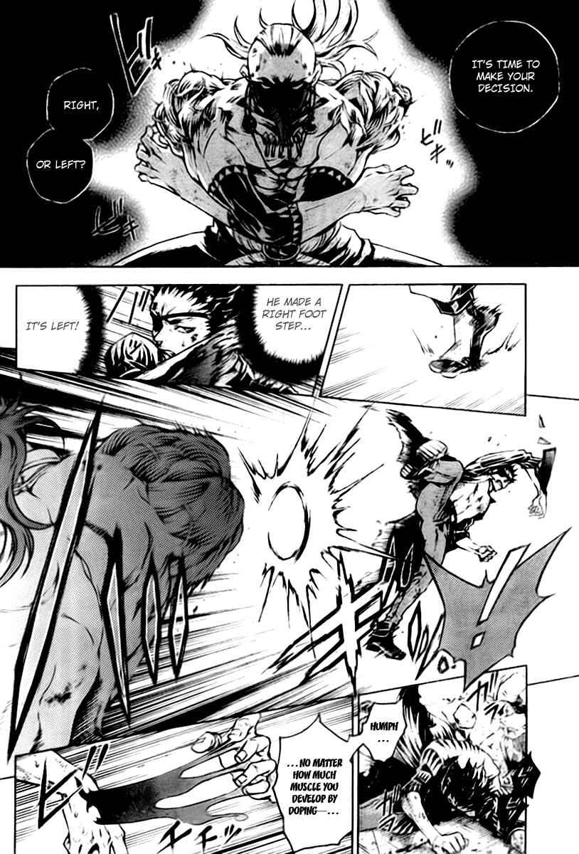 Page 17 Chapter 35 Deadman Wonderland