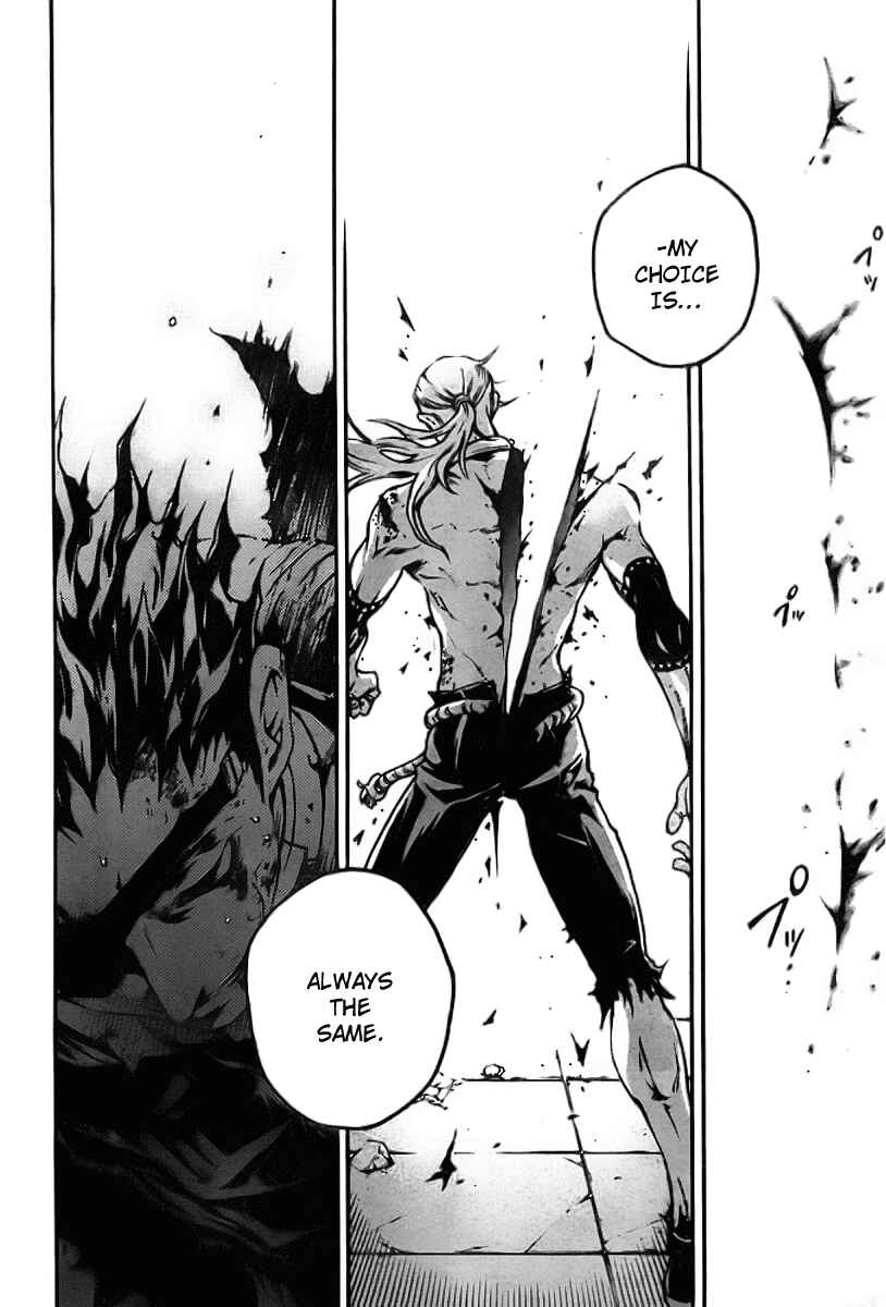 Page 37 Chapter 35 Deadman Wonderland
