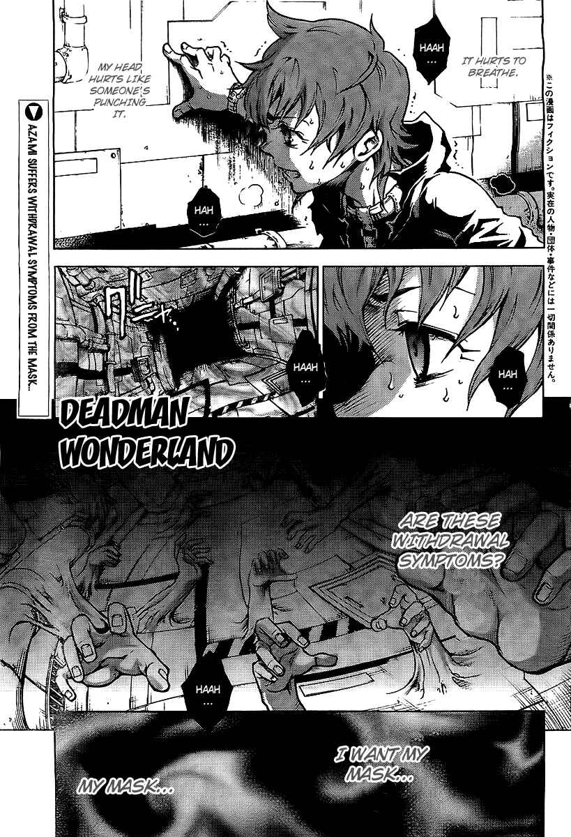Page 1 Chapter 29 Deadman Wonderland