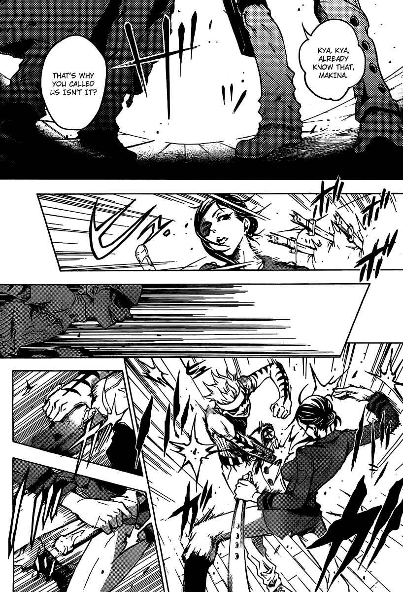 Page 10 Chapter 29 Deadman Wonderland