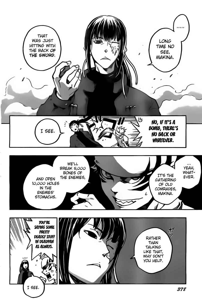 Page 12 Chapter 29 Deadman Wonderland