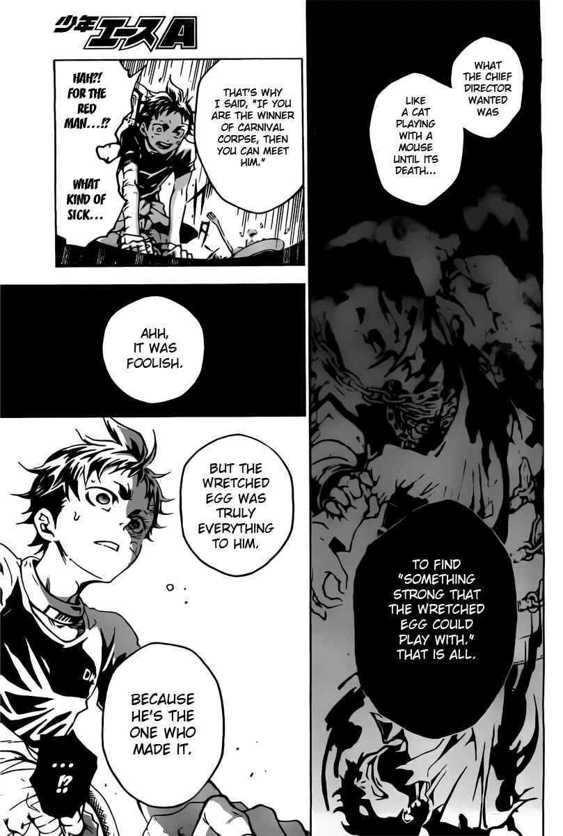 Page 17 Chapter 29 Deadman Wonderland
