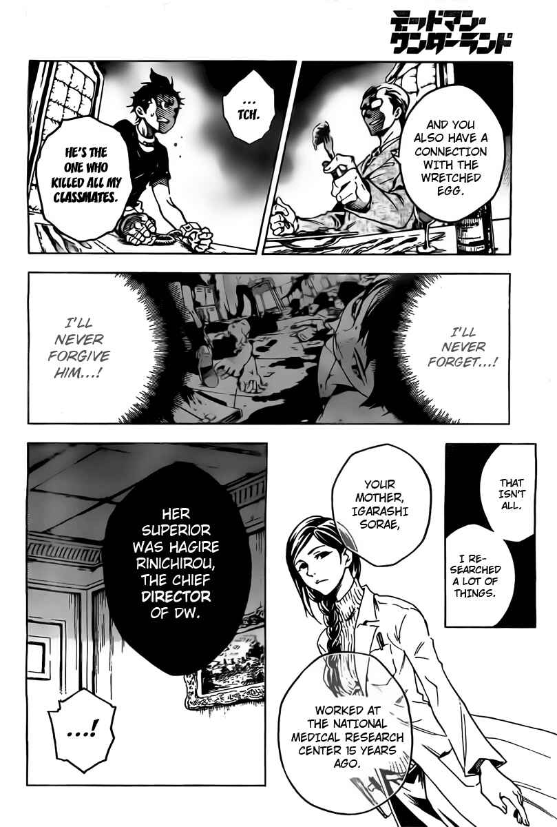 Page 18 Chapter 29 Deadman Wonderland