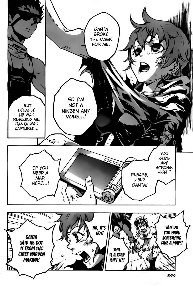 Page 24 Chapter 29 Deadman Wonderland