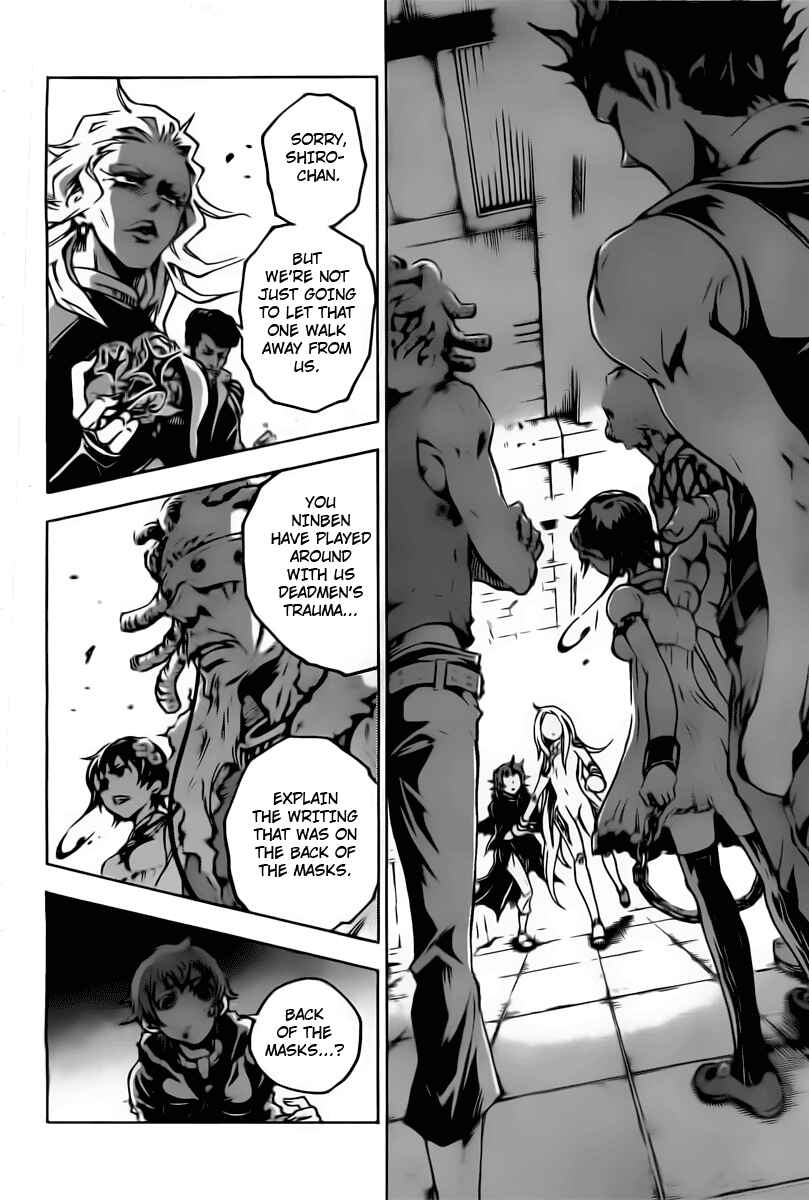 Page 28 Chapter 29 Deadman Wonderland