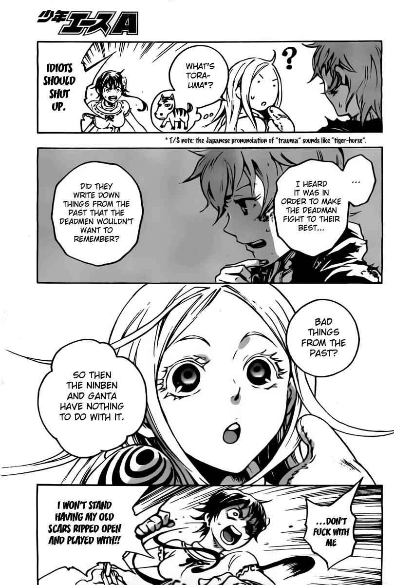Page 29 Chapter 29 Deadman Wonderland