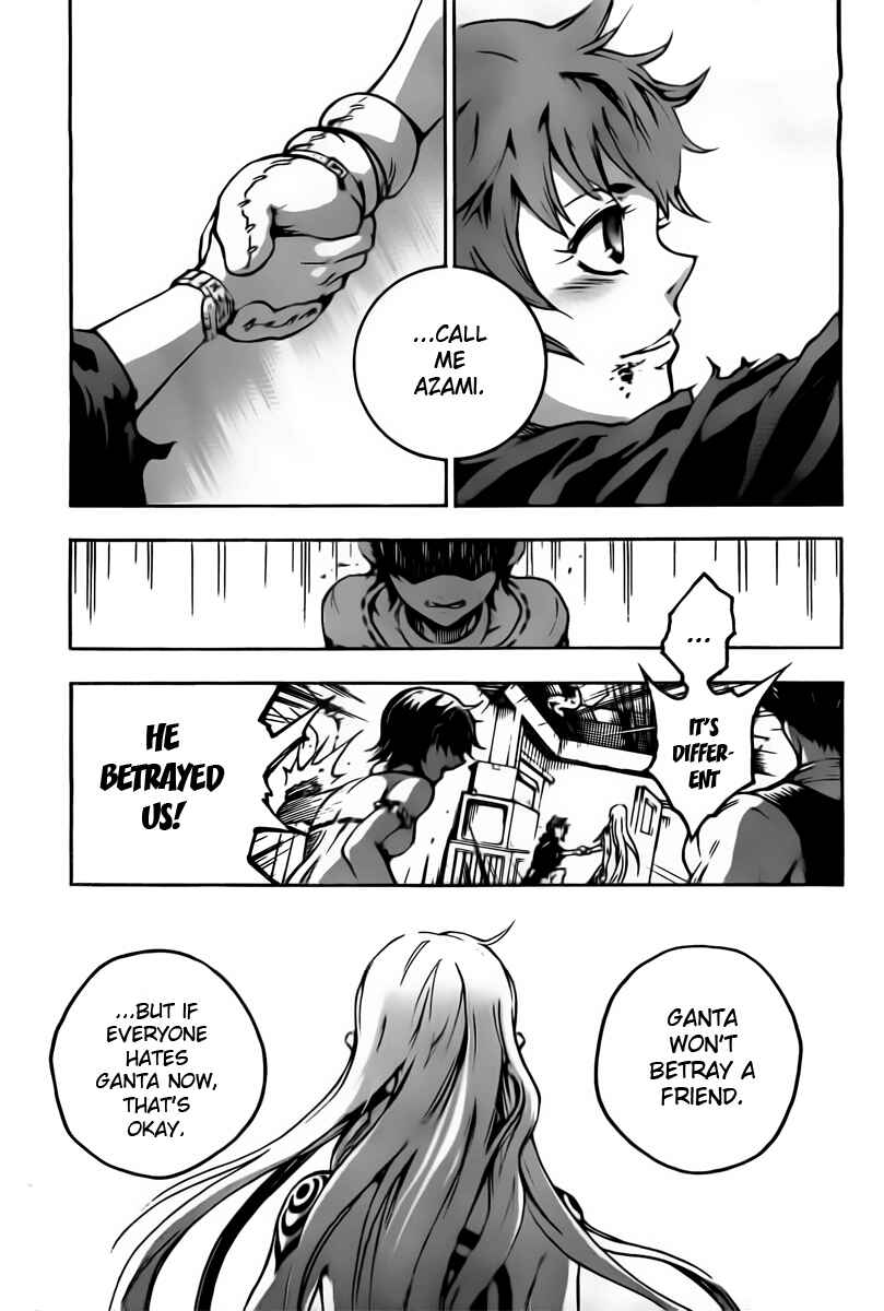 Page 33 Chapter 29 Deadman Wonderland