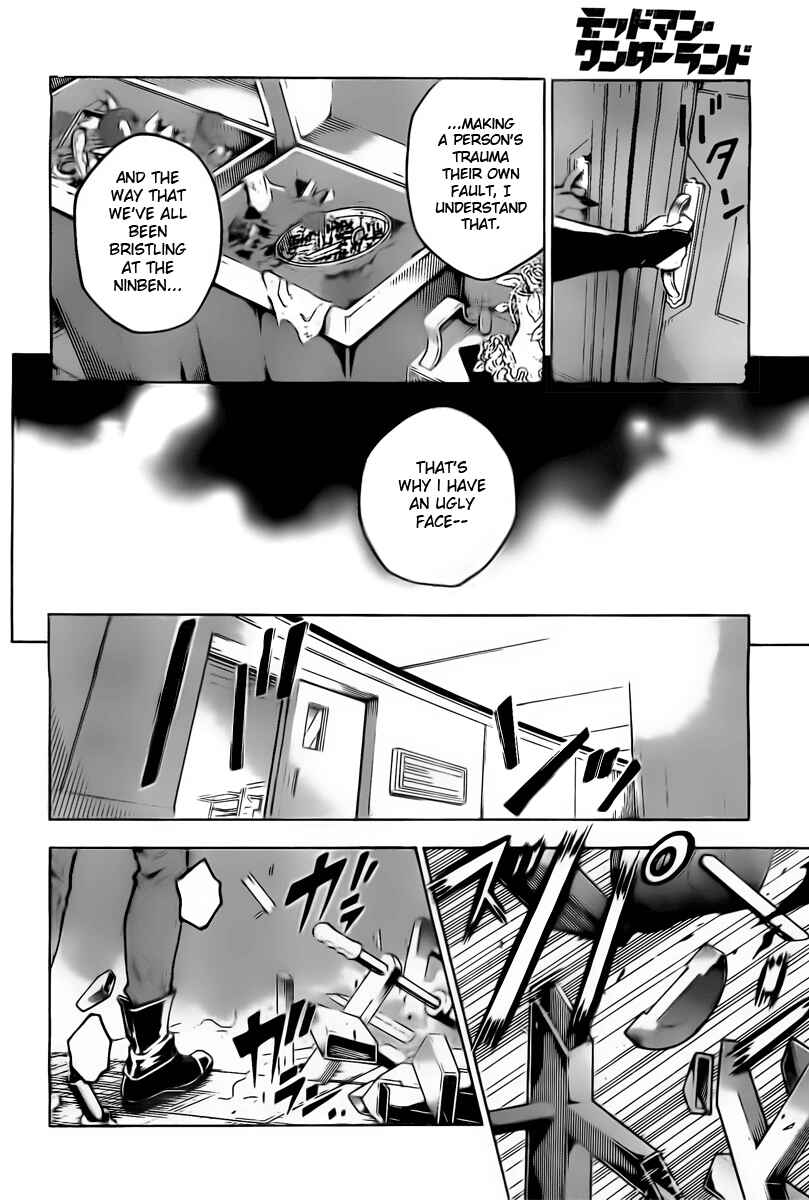 Page 43 Chapter 29 Deadman Wonderland