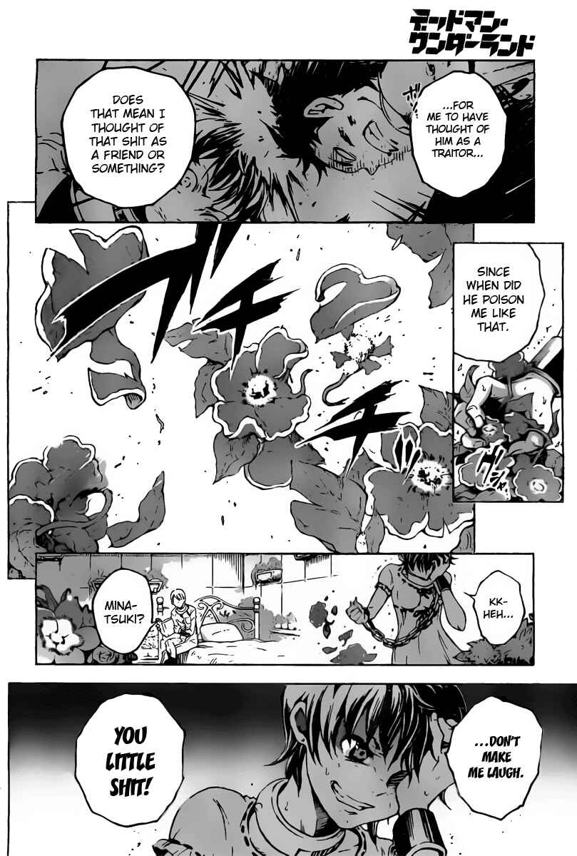 Page 45 Chapter 29 Deadman Wonderland