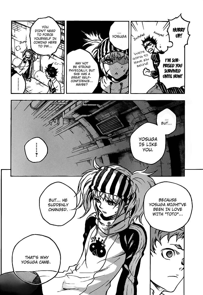 Page 15 Chapter 43 Deadman Wonderland