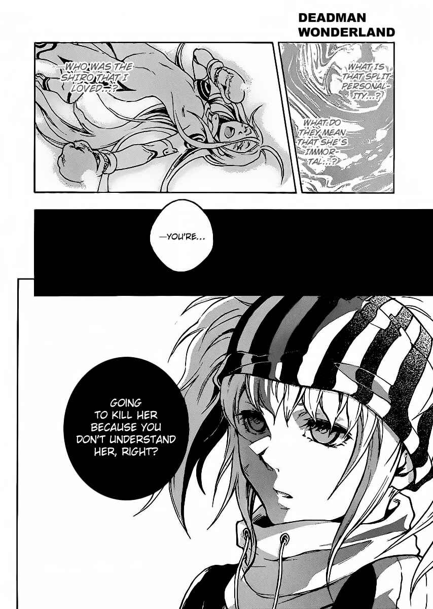 Page 17 Chapter 43 Deadman Wonderland