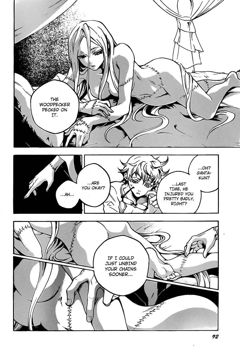 Page 19 Chapter 43 Deadman Wonderland