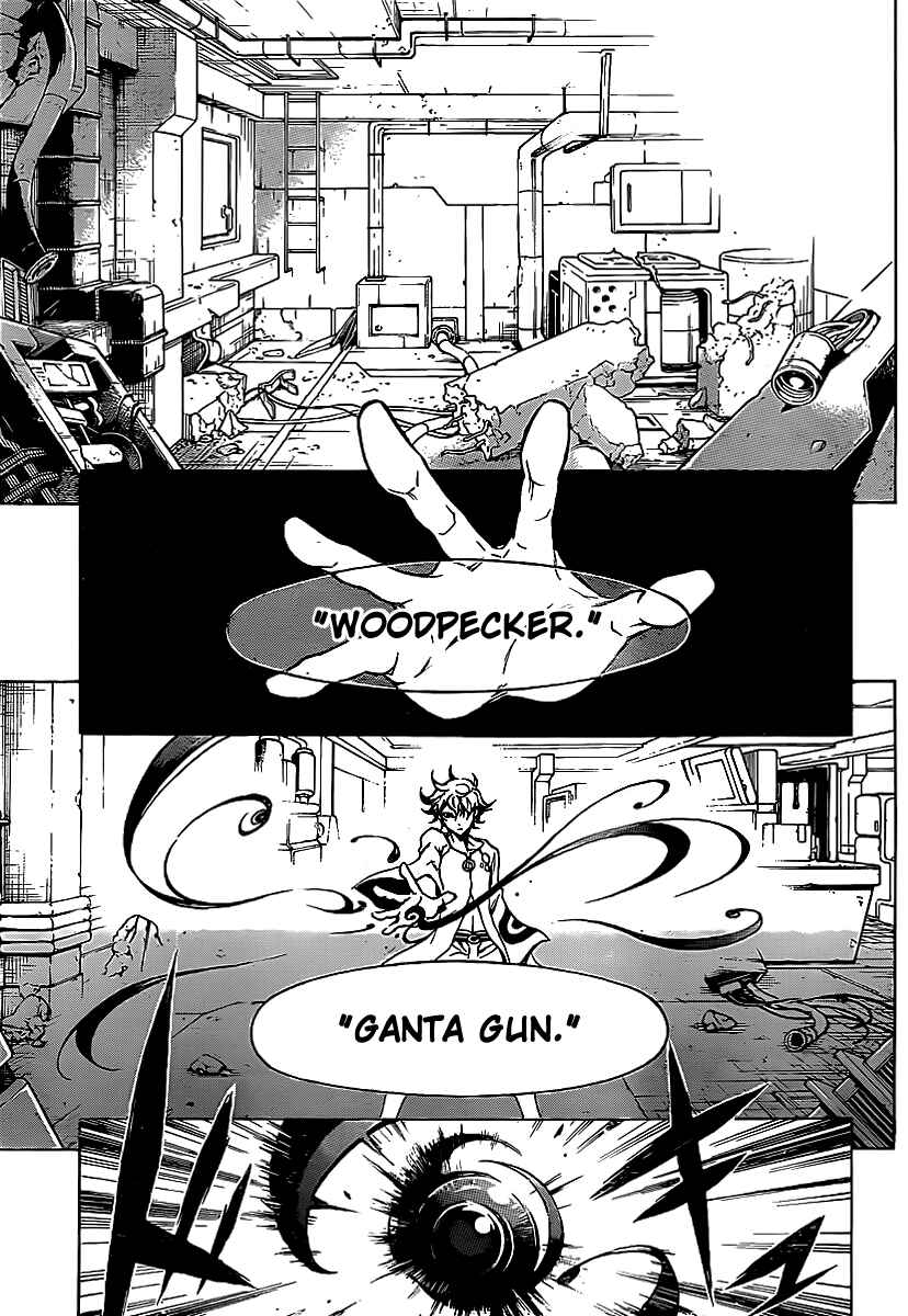 Page 24 Chapter 43 Deadman Wonderland