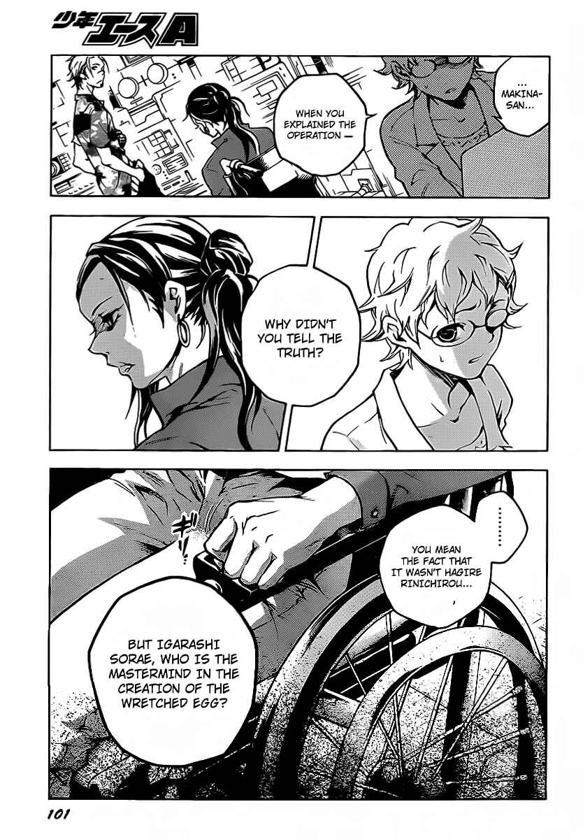 Page 28 Chapter 43 Deadman Wonderland