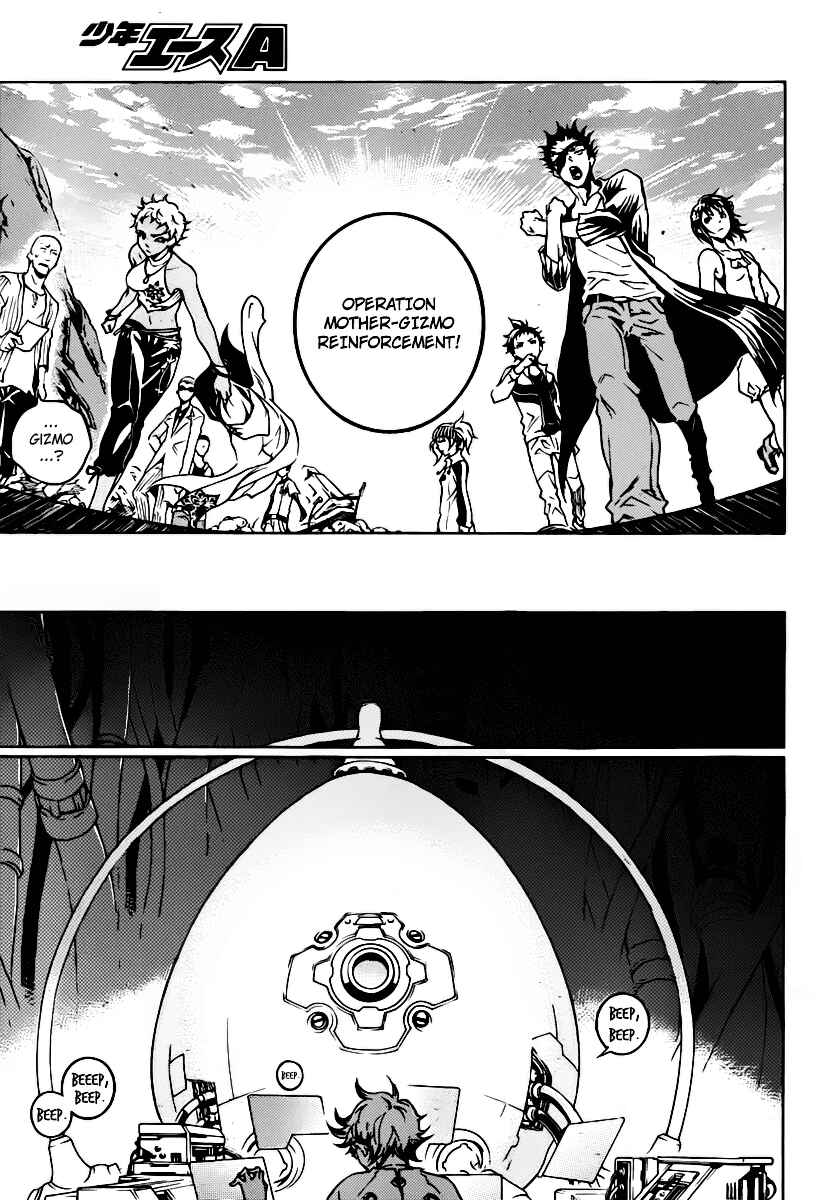 Page 6 Chapter 43 Deadman Wonderland