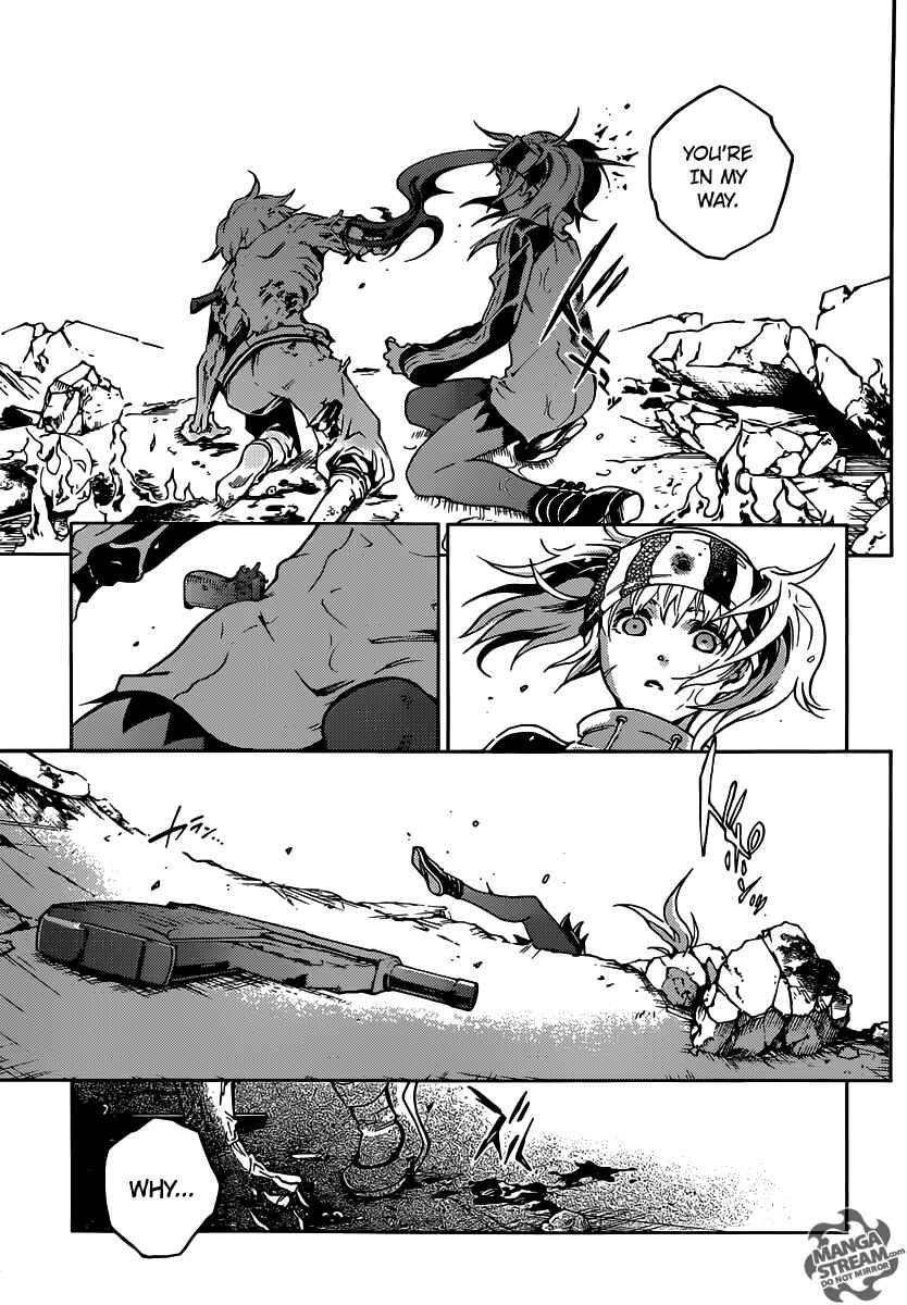 Page 11 Chapter 53 Deadman Wonderland