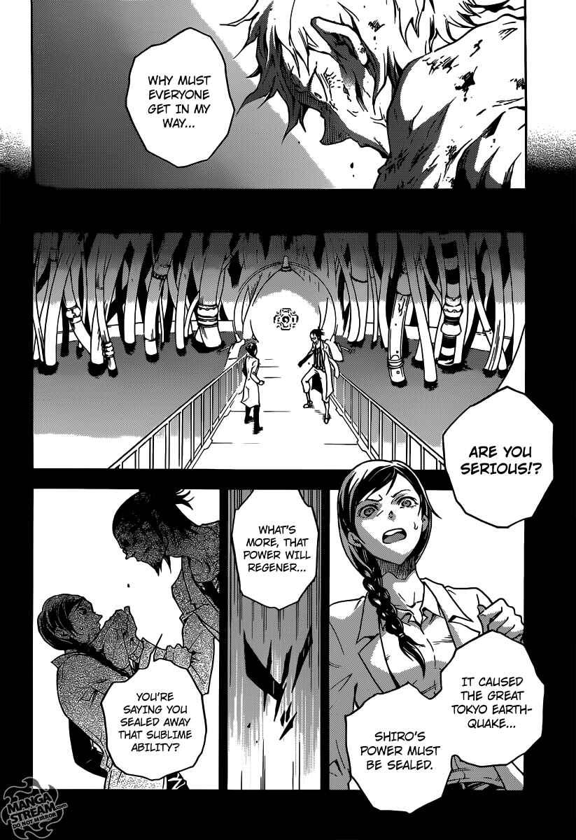 Page 12 Chapter 53 Deadman Wonderland
